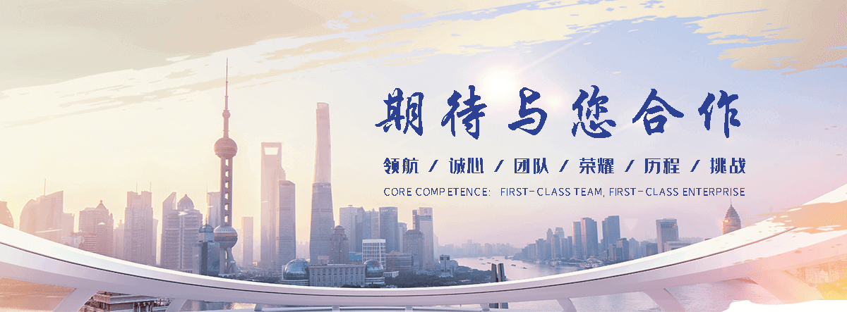 黔江超声波复合压花辊
